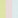 Luminary Yellow/Rosewater/Saltwater Slide