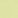 Luminary Yellow
